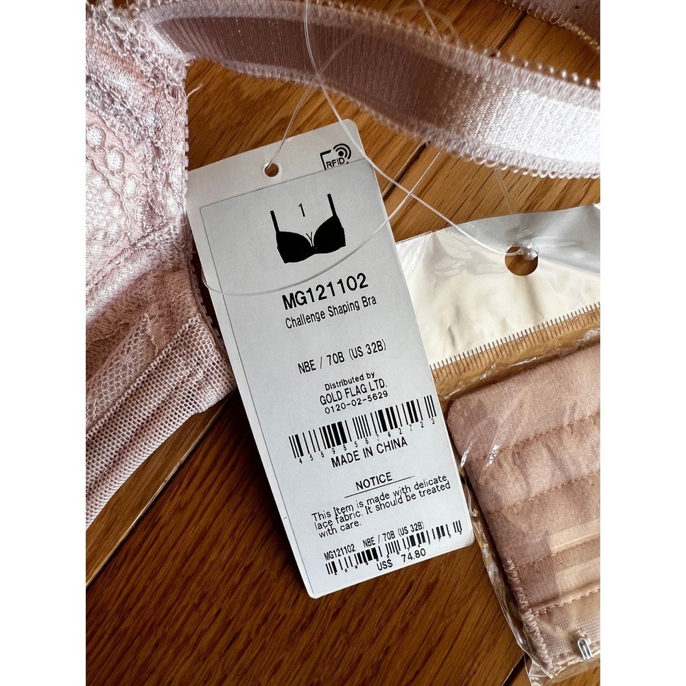 NEW Bradelis New York Step 1 Challenge Shaping Bra Wired Lace Pink Size 32B - Picture 2 of 4